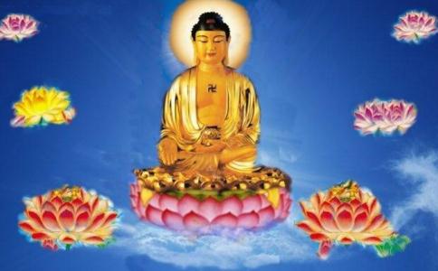 人人可以念的破地狱真言:华严经觉林菩萨偈 
