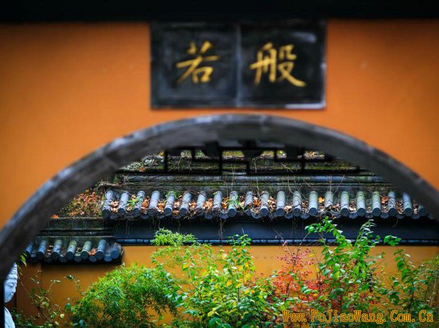 烦恼这么重应该怎么修