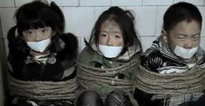 拐卖儿童女贼首的因果报应