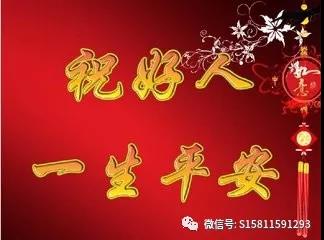 为什么坏人总是能有钱有势呢