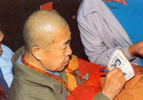 点点滴滴忆上人