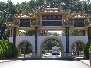 修行用功，好处是要从苦中来丨禅道长老谈修行