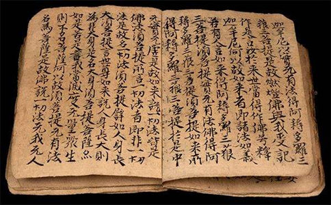 《楞伽经》的四种译本 