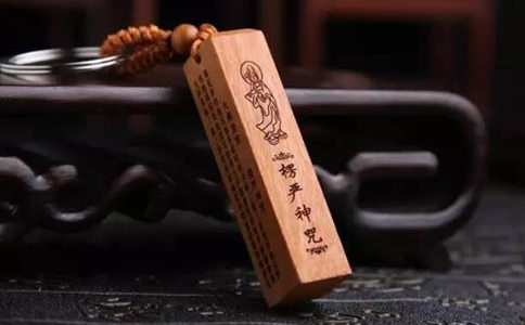 学楞严咒就是佛的化身 