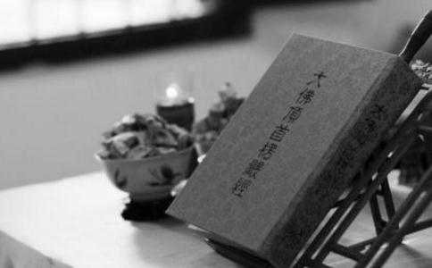 楞严咒、楞严经念诵修学后所获得的利益 