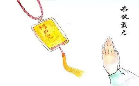 什么是楞严咒？楞严咒持诵须知 