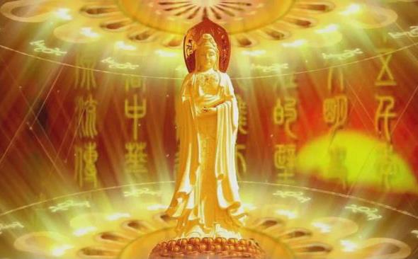 每天早上念七遍大慈悲观世音菩萨咒，可得无量无边的功德 