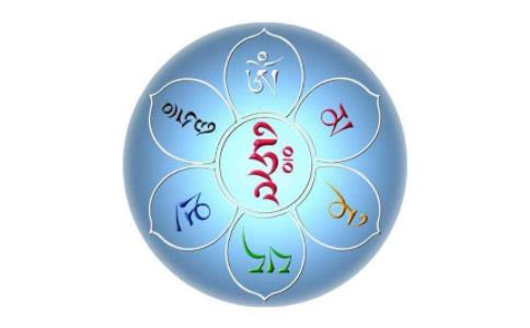 念六字大明咒个人状态从混沌变清明 