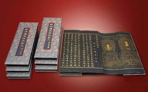 两则读诵《法华经》所得感应往生的故事 