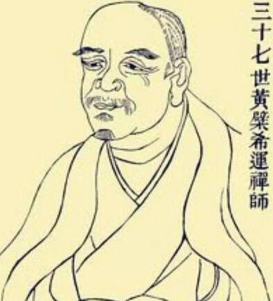 沙弥皇帝唐宣宗与黄檗禅师“三掌断三际”