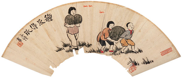 杀生的恶果