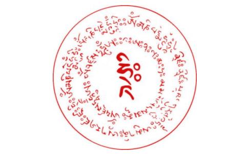 念三十万遍的《往生咒》要怎样回向？ 