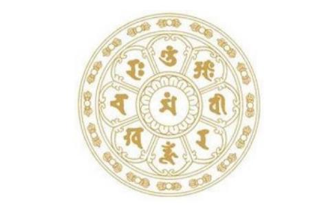 念文殊八字咒的小小感应 
