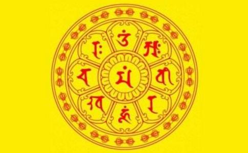 持诵文殊八字咒2个月的感受 