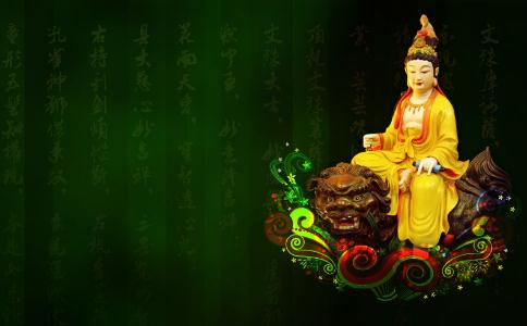 每天念文殊心咒，感得孩子进步巨大！ 