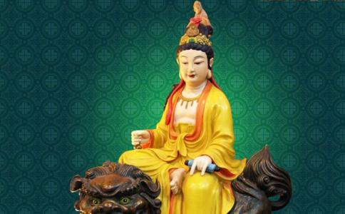 文殊菩萨心咒、智慧咒及图片 