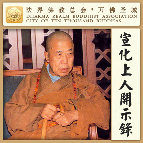 凡是人有病，都是有原因的，什么原因呢？