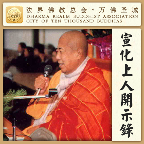 你明白这个道理，就不会被家庭所累了