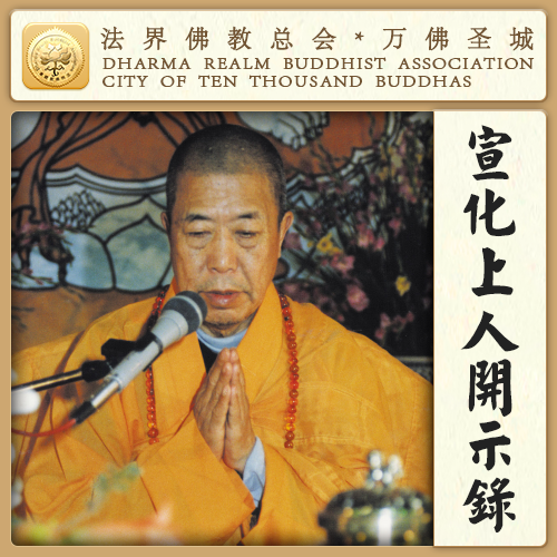 扭转乾坤，拯救全世界生命的一个方法