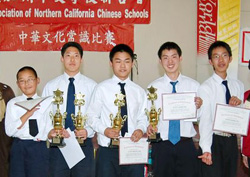 北加州中国文化常识比赛 学生赛后感