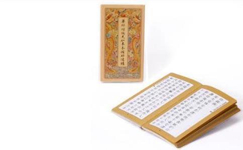 至诚做这些事，药师佛就会满足你的愿望 