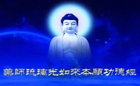 发愿念四十九天药师经，鼻炎不药而愈 
