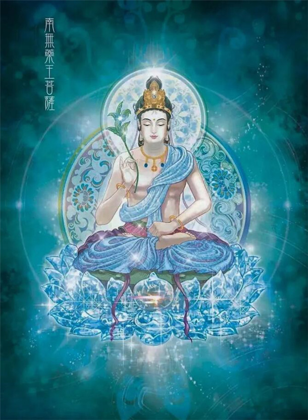 农历四月二十八日（2021年6月8日）恭迎药王菩萨圣诞日