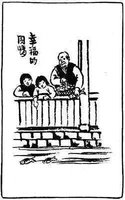 罪恶第一为杀，天地大德曰生，老鸭扎扎，延颈哀鸣，我为赎归，畜于灵囿，功德回施群生