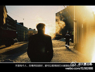 ”不是风动，不是幡动，仁者心动“六祖这样告诉我们，生活就如同放电影，它的这个动态是由许多许多的静态的图连贯，但是过得放快，你就看成是动态了，凡夫的心在妄动，所以欺骗了我们的眼睛，认为世界在动。