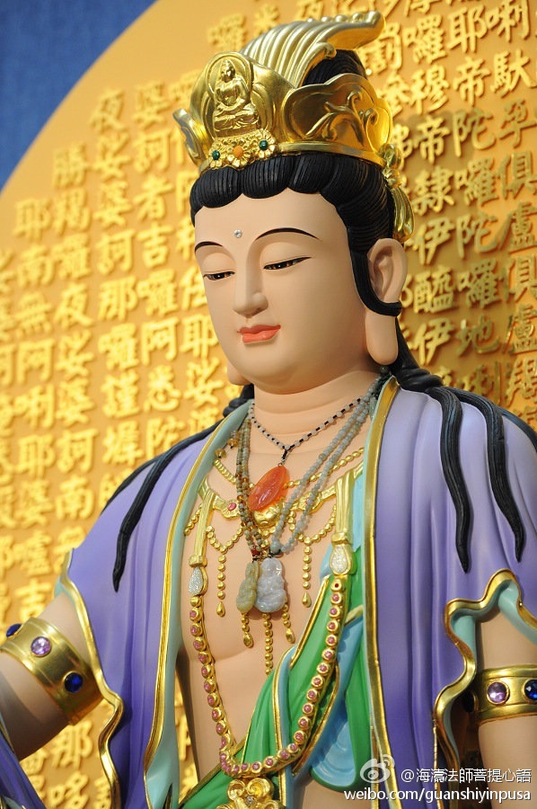 海涛法师菩提心语