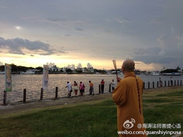 海涛法师菩提心语