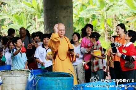 海涛法师菩提心语