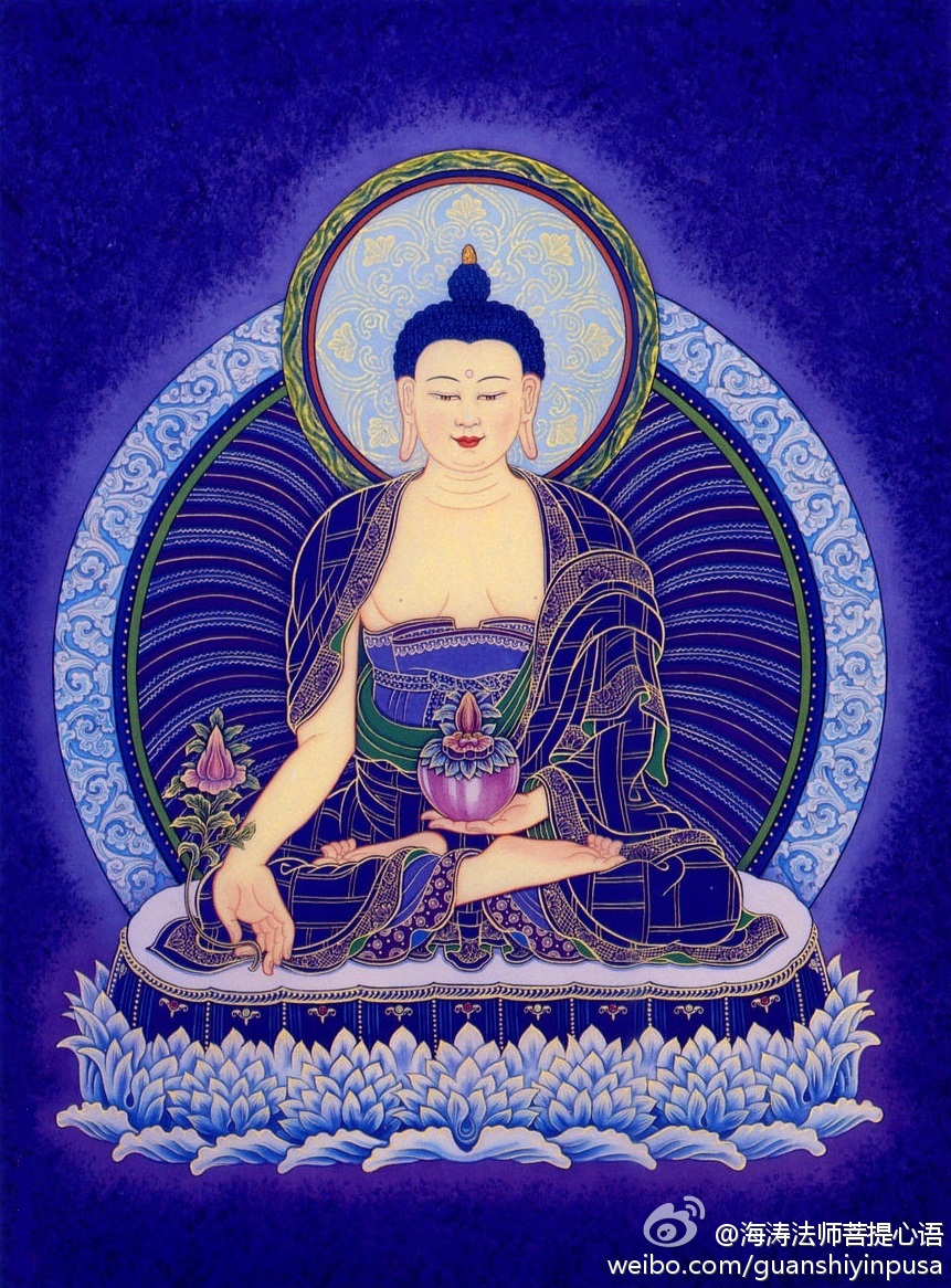 海涛法师菩提心语