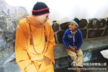 海涛法师菩提心语