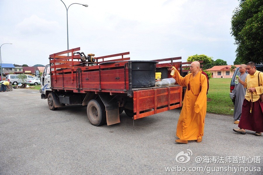 海涛法师菩提心语
