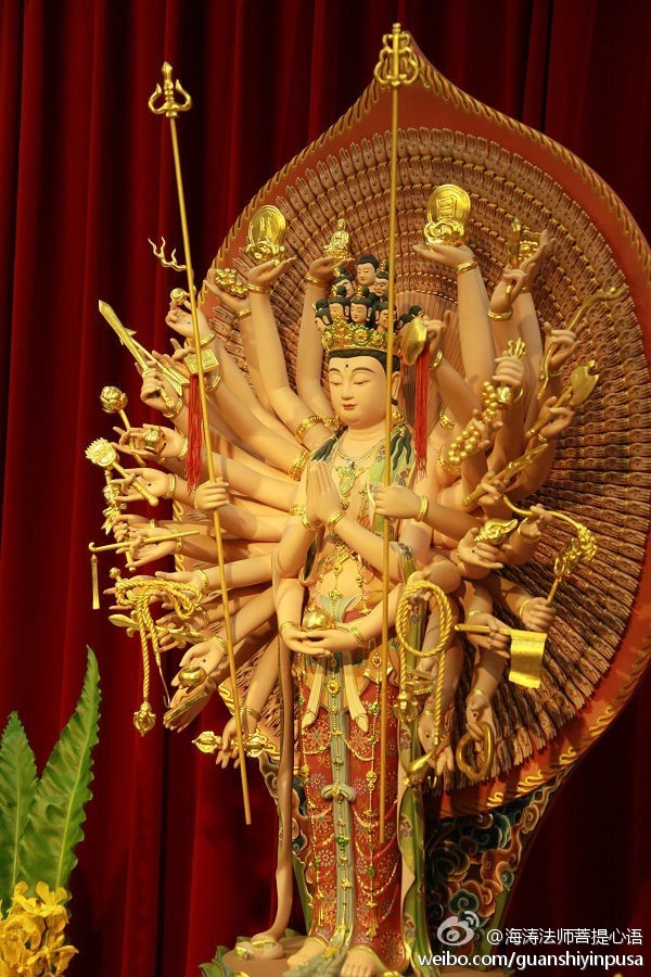海涛法师菩提心语