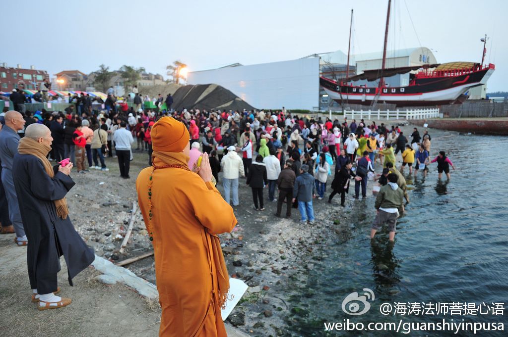 海涛法师菩提心语