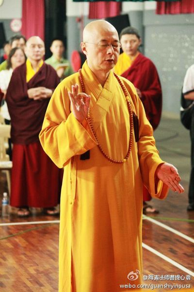 海涛法师菩提心语