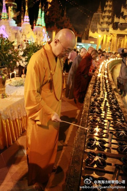 海涛法师菩提心语