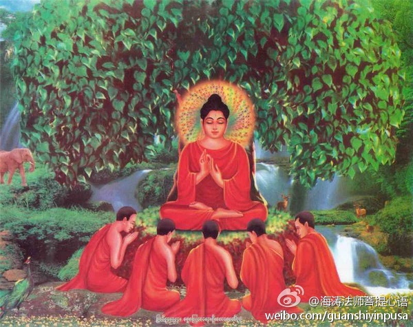 海涛法师菩提心语