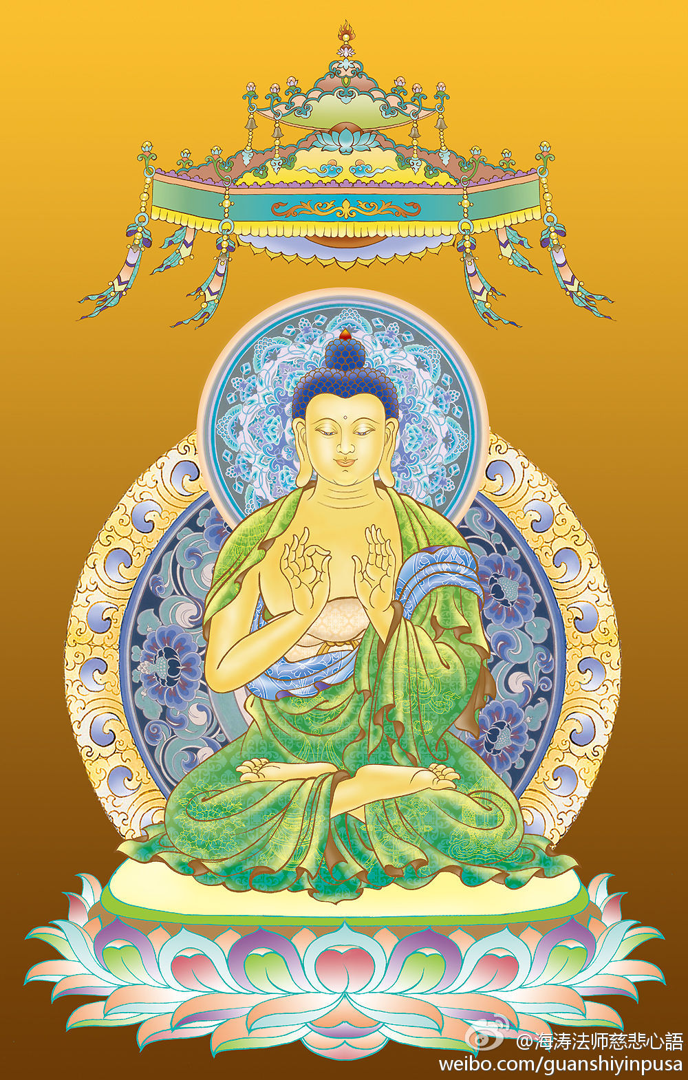海涛法师慈悲心语