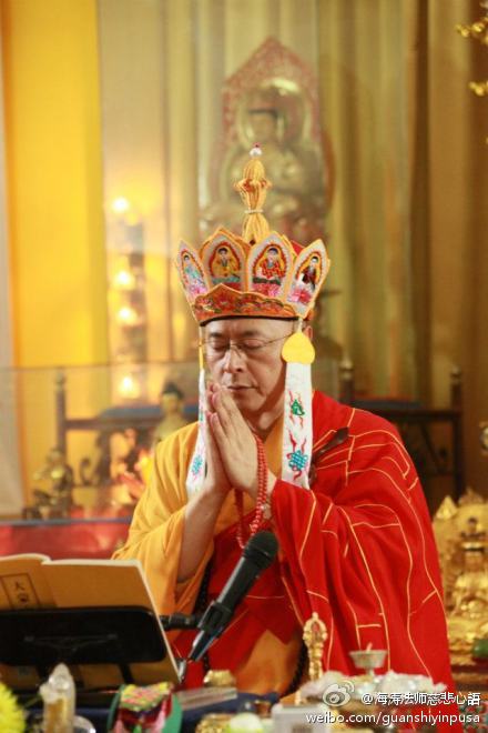 海涛法师慈悲心语