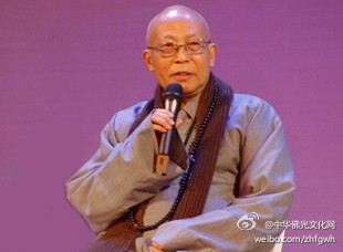 中华佛光文化网