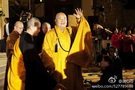 润心坊