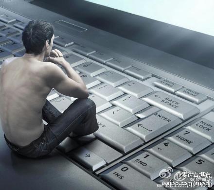若能认清痛苦，其实它是个很好的老师。它让我们逐渐成长，让我们忏悔罪业，让我们摧毁