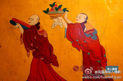 凤凰网华人佛教