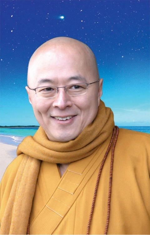 慧源圆怀