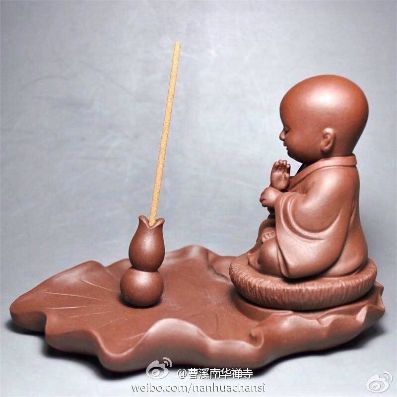 曹溪南华禅寺
