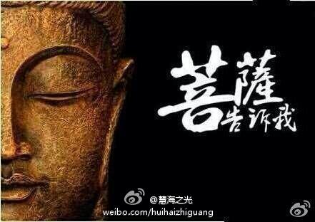 人生不可能让我们保有一切美好的事物，而除去每一样所惧怕的东西，因此我们需要培养一
