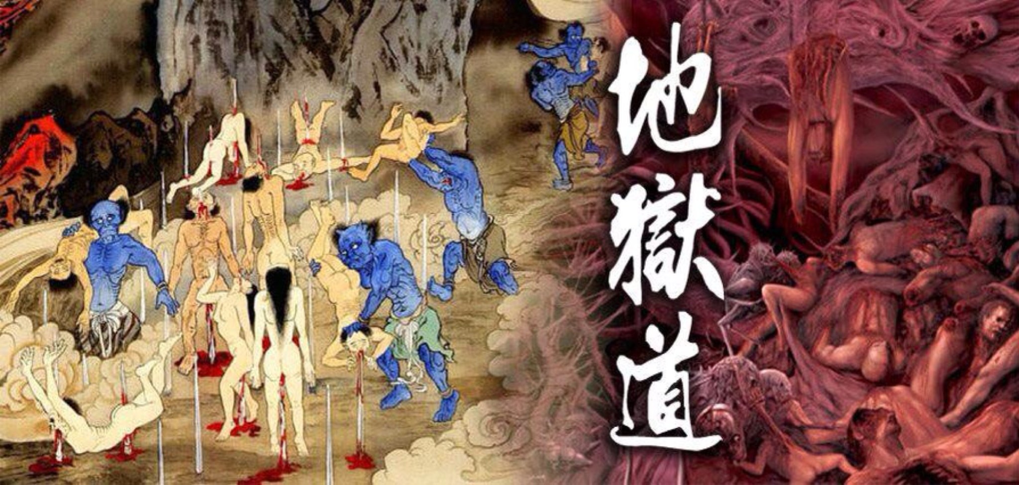 净空法师法语录